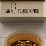 Le 6 Tiquetonne باريس